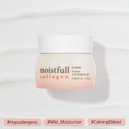 Крем для лица Etude House Moistfull Collagen
