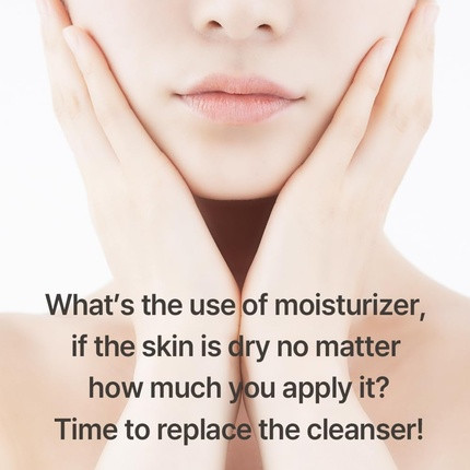 Очищающая пенка Mixsoon Master Gentle Recipe Foam Cleanser