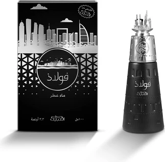 Eau De Parfum Nabeel Fulad