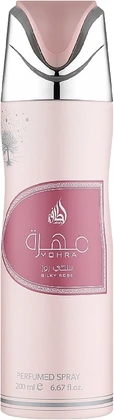 Deodorant Spray Lattafa