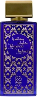 Духи Nyla Romancia Kalimat