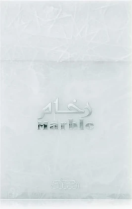 Парфюмерная вода Nabeel Elite Collection