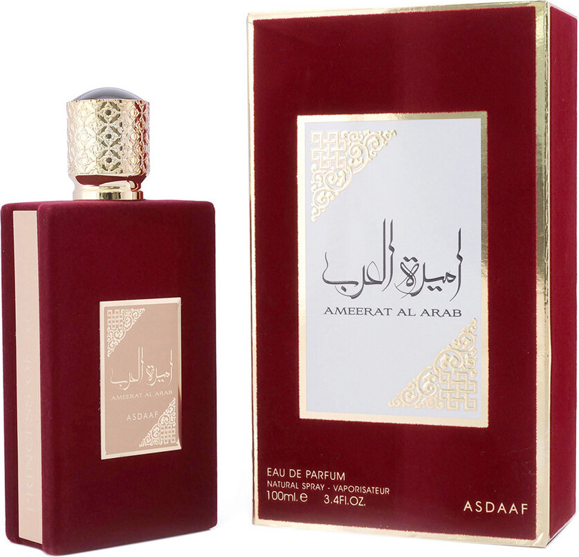 Eau De Parfum Lattafa Ameerat Al Arab