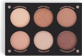 Палетка теней для век Inglot Playinn Loca Mocca