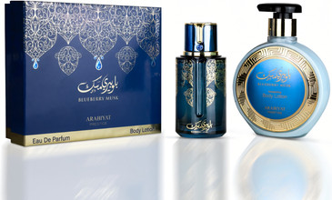 Парфюм Arabiyat Prestige