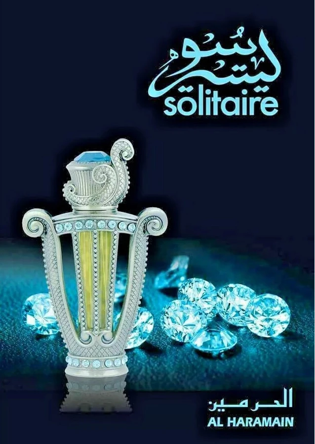 Масляный парфюм Al Haramain Solitaire