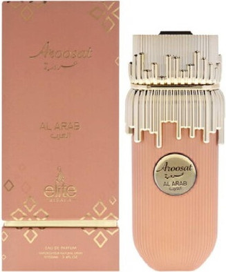 Eau De Parfum Risala Risala Elite Aroosat Al Arab