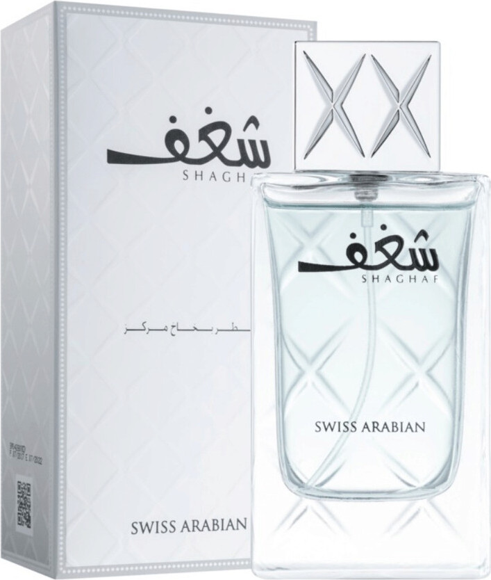Парфюмированная вода Swiss Arabian Shaghaf Blue