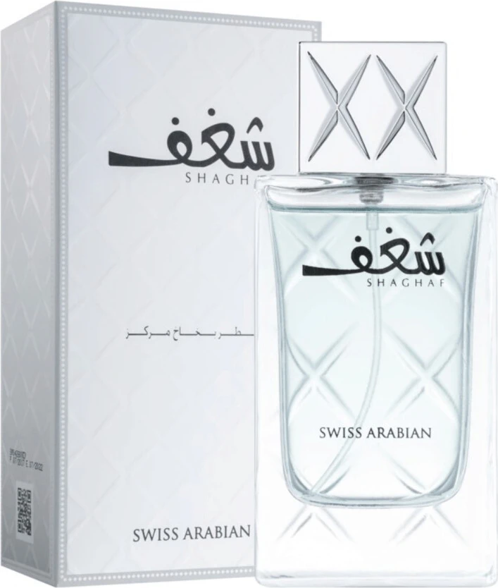Парфюмированная вода Swiss Arabian Shaghaf Blue