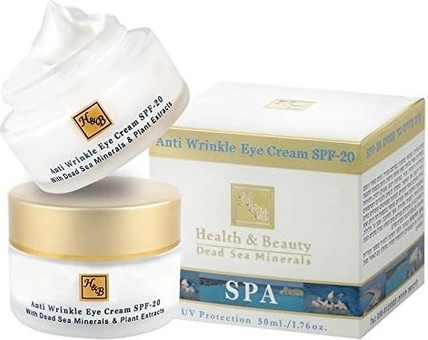 Крем Health & Beauty Антивозрастной уход за кожей лица