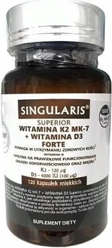Капсулы Витамин Singularis