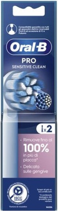 Сменная насадка Oral-B