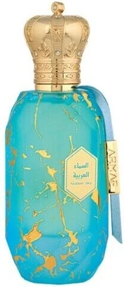 Парфюмерная вода Armaf Arabian Sky