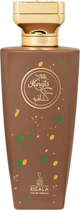 Eau De Parfum Armaf Risala Pista Kunafa