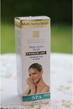 Сыворотка H&B Multi Active с гиалуроновой кислотой и икрой