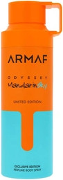 Body Spray Armaf Odyssey Mandarin Sky