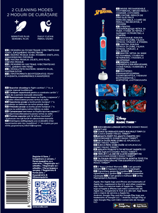 Электрическая зубная щетка Oral-B Vitality Pro SpiderMan Kids