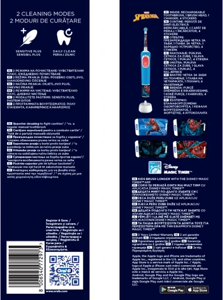 Электрическая зубная щетка Oral-B Vitality Pro SpiderMan Kids