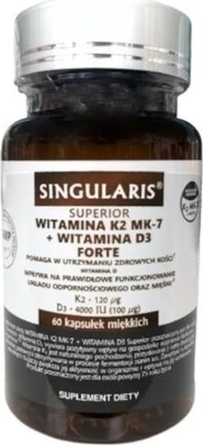 Сыворотка с витаминами Singularis Forte