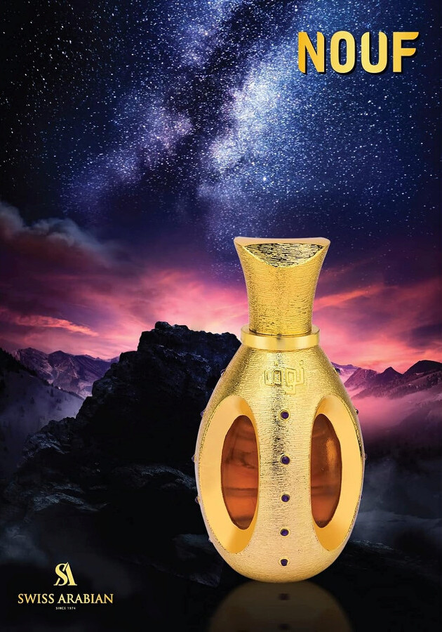 Парфюмерная вода Swiss Arabian Nouf