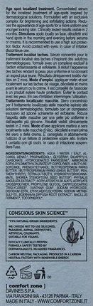 Антивозрастная сыворотка Comfort Zone Sublime Skin Corrector