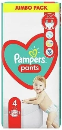 Подгузники-трусики Pampers