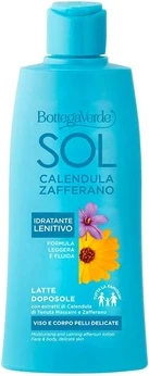 Молочко Bottega Verde Sol Календула Шафран для Лица и Тела