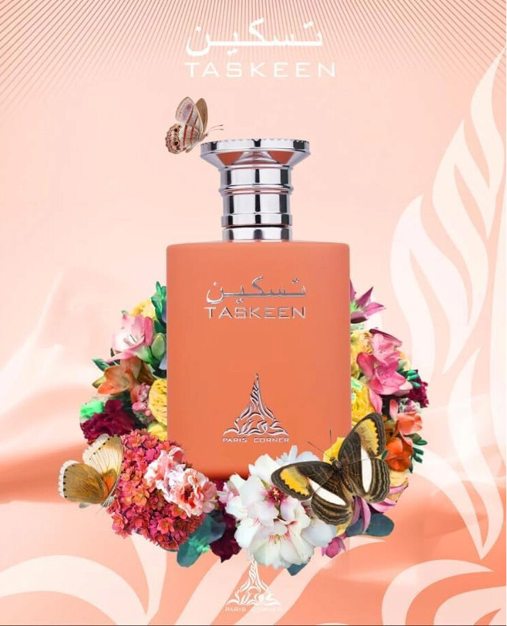 Eau De Parfum Paris Corner Taskeen