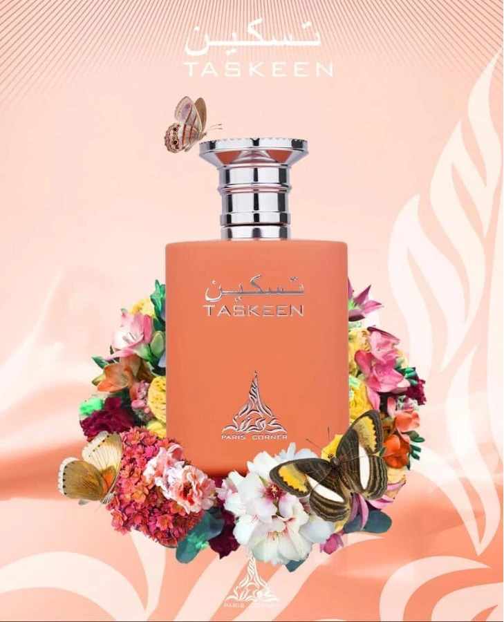 Eau De Parfum Paris Corner Taskeen