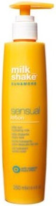 Лосьон Milk Shake Sun & More Sensual Lotion