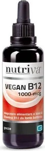 Витаминная сыворотка Giuriati Group Nutriva