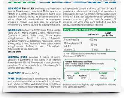 Mallow Vitamin D Supplement Fluistar 600 Успокаивающее и смягчающее действие