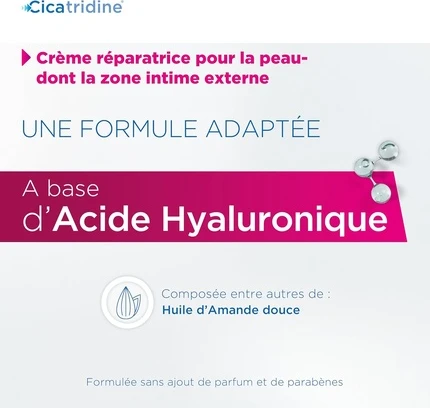 Крем Hra Pharma Cicatridine