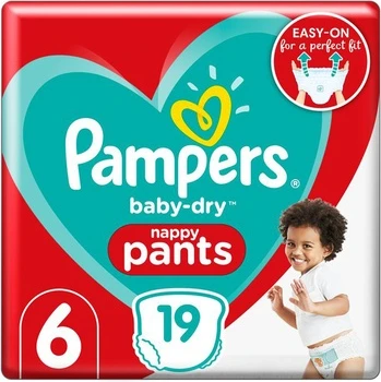 Подгузники-трусики Pampers