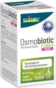 Капли Boiron