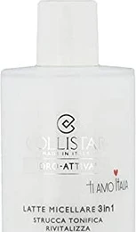 Мицеллярное Молочко Collistar Idro Attiva