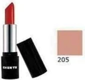 Помада Chen Yu Rouge Glamour