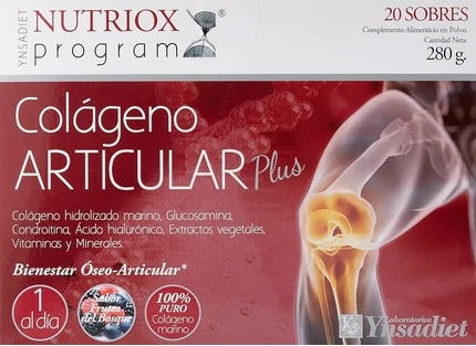 Добавка Ynsadiet Nutriox Морской коллаген