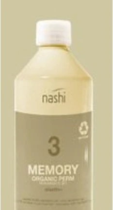 Органический биоперманентный набор Nashi Argan Nashi Memory
