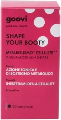 Витаминная сыворотка Goovi