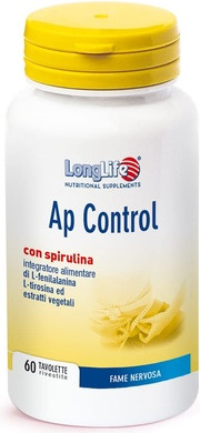Добавка Phoenix Suns Premium Ap Control LongLife