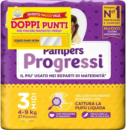 Подгузники Pampers Progressi