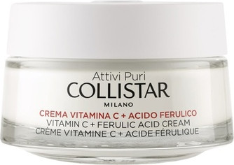 Увлажняющий крем для лица Attivi Puri Antioxidant