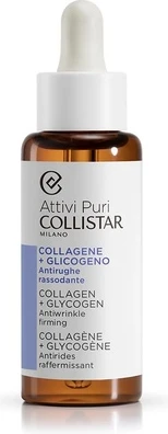 Сыворотка с коллагеном Collistar Collagen + Glycogen Антивозрастной лифтинг-уход