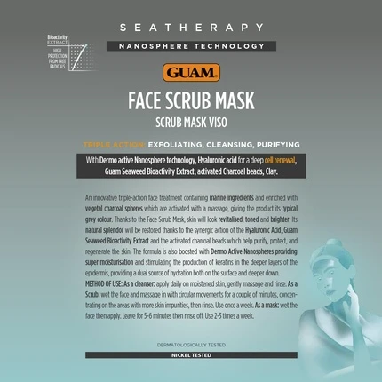 Пилинг-маска Guam Seatherapy Triple Action Facial Peeling Mask