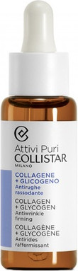 Сыворотка Collistar Pure Actives Коллаген Гликоген Антивозрастная Укрепляющая