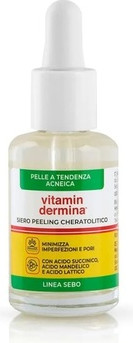 Витаминная сыворотка Istituto Ganassini Vitamindermin