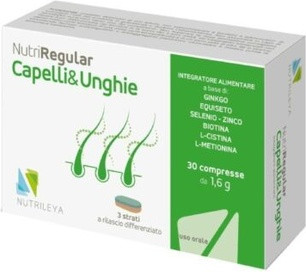 Добавка Nutrileya NutriRegular