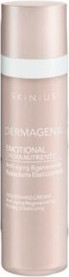 Крем для лица Skinius Dermagenia