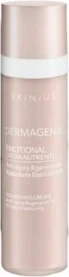 Крем для лица Skinius Dermagenia